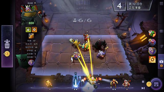 实的基础 实的基础