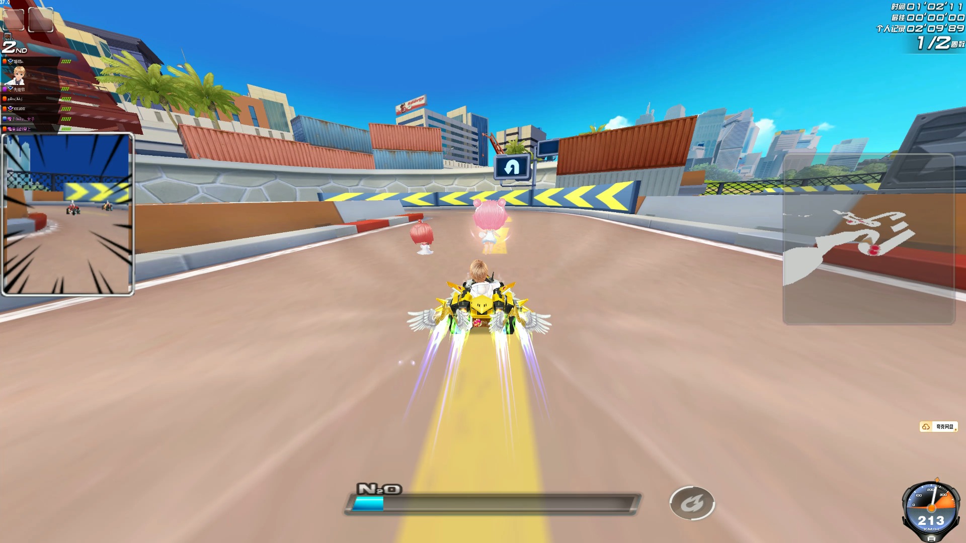 节奏的理解 节奏的理解