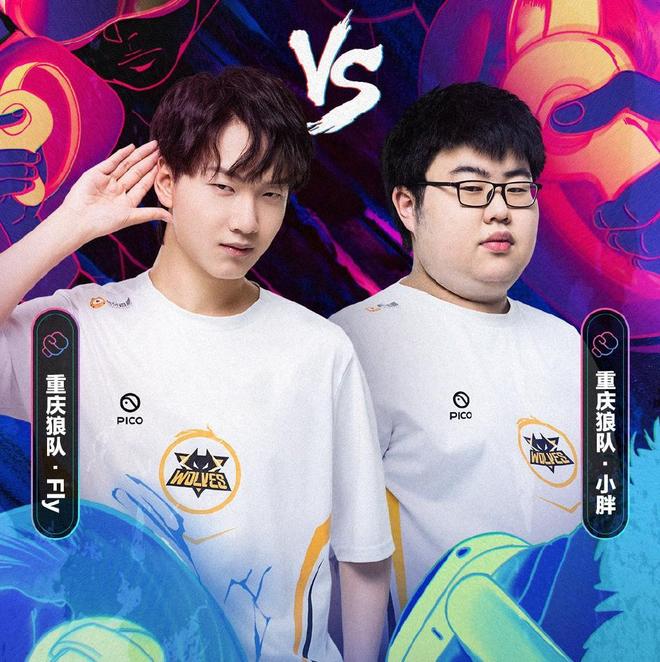 复出对赛季 复出对赛季