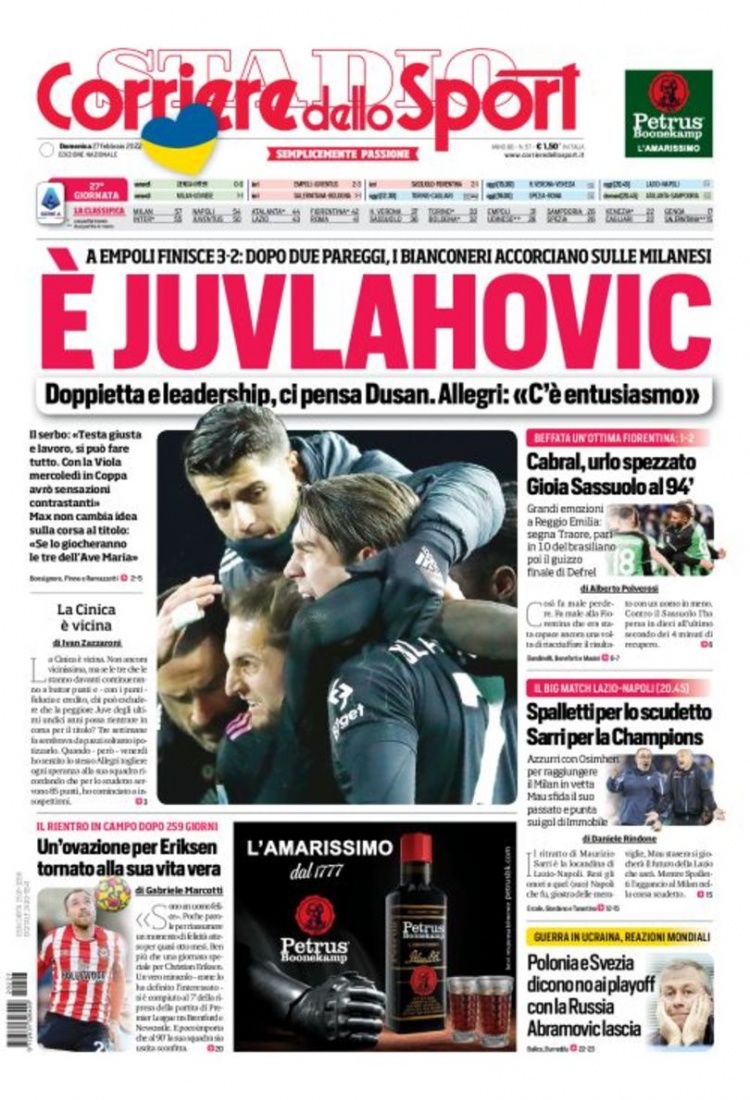 针对搜索引 针对搜索引