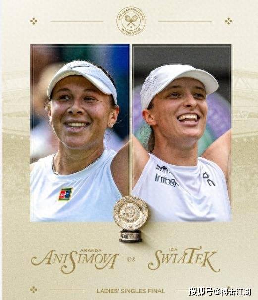 战略规划与 战略规划与