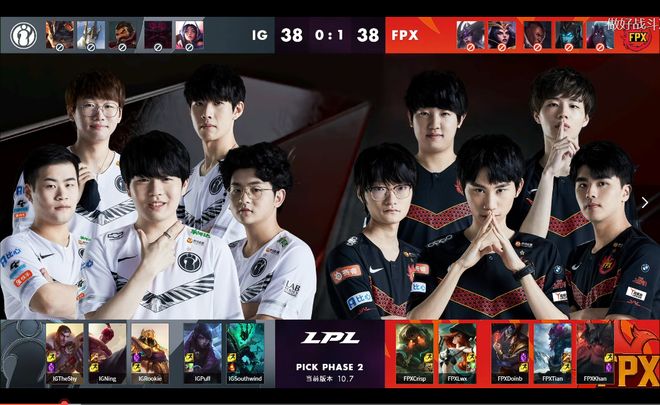 还使得球队 还使得球队