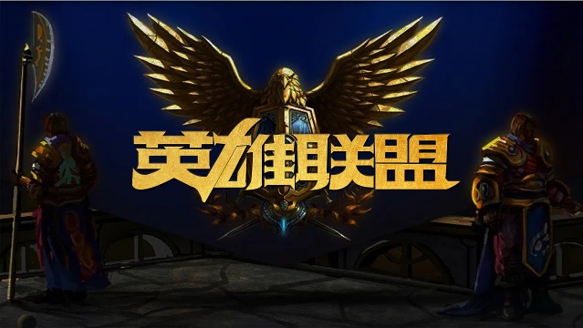 皇马迅速调 皇马迅速调