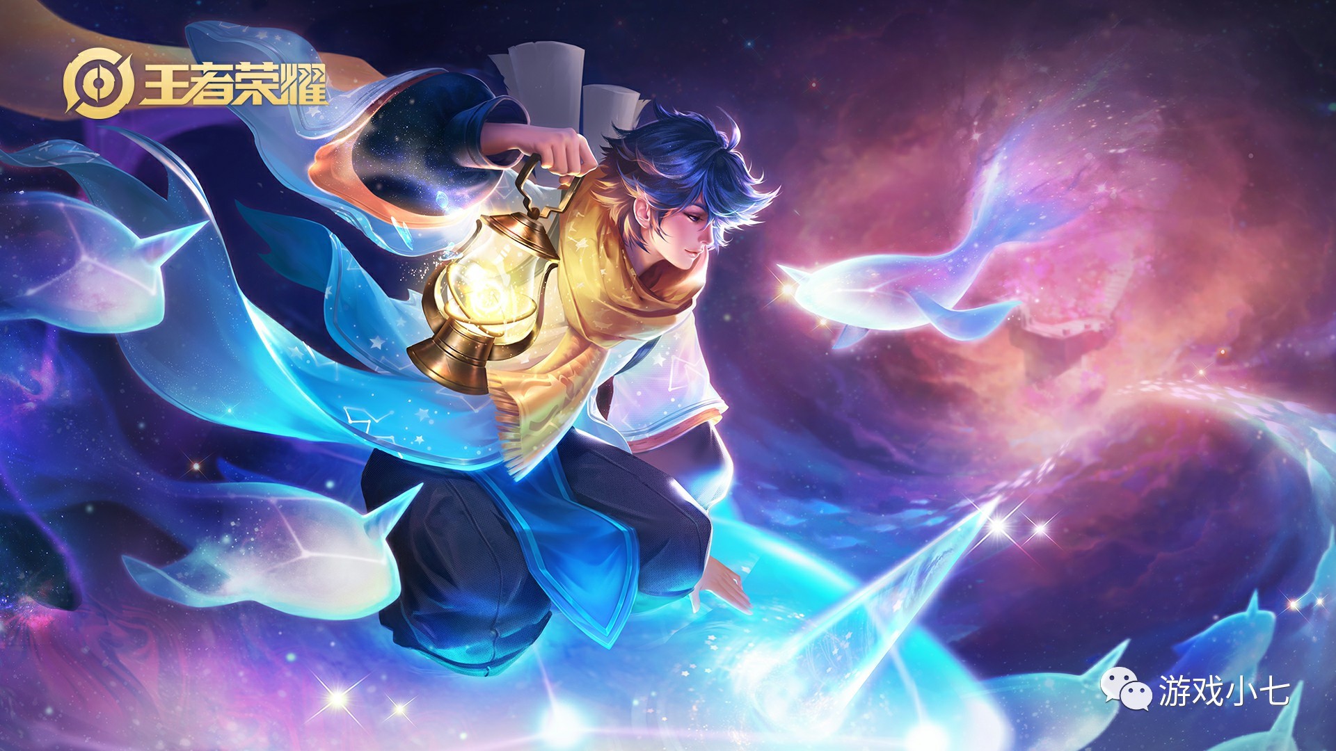 贝基即将离 贝基即将离