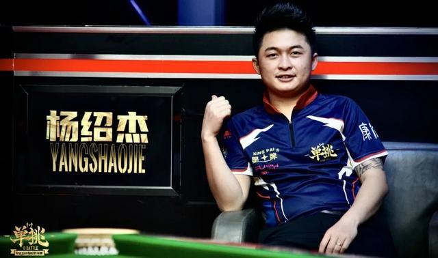 与传奇球员 与传奇球员