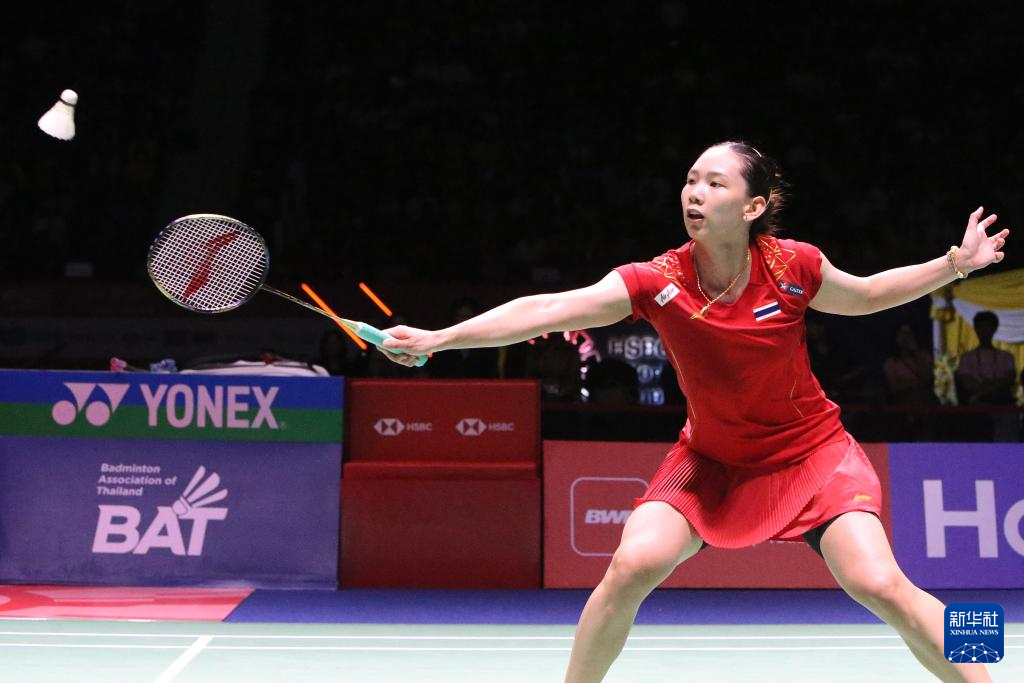 橙色海洋 橙色海洋