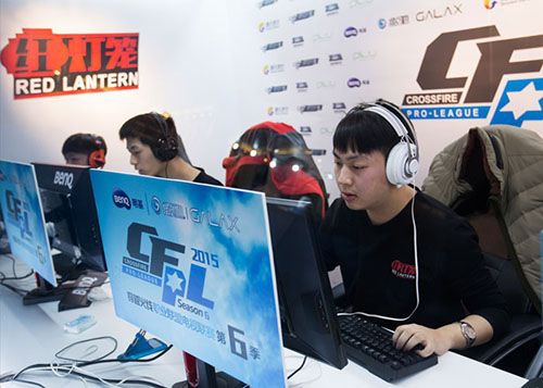 或连输后 或连输后