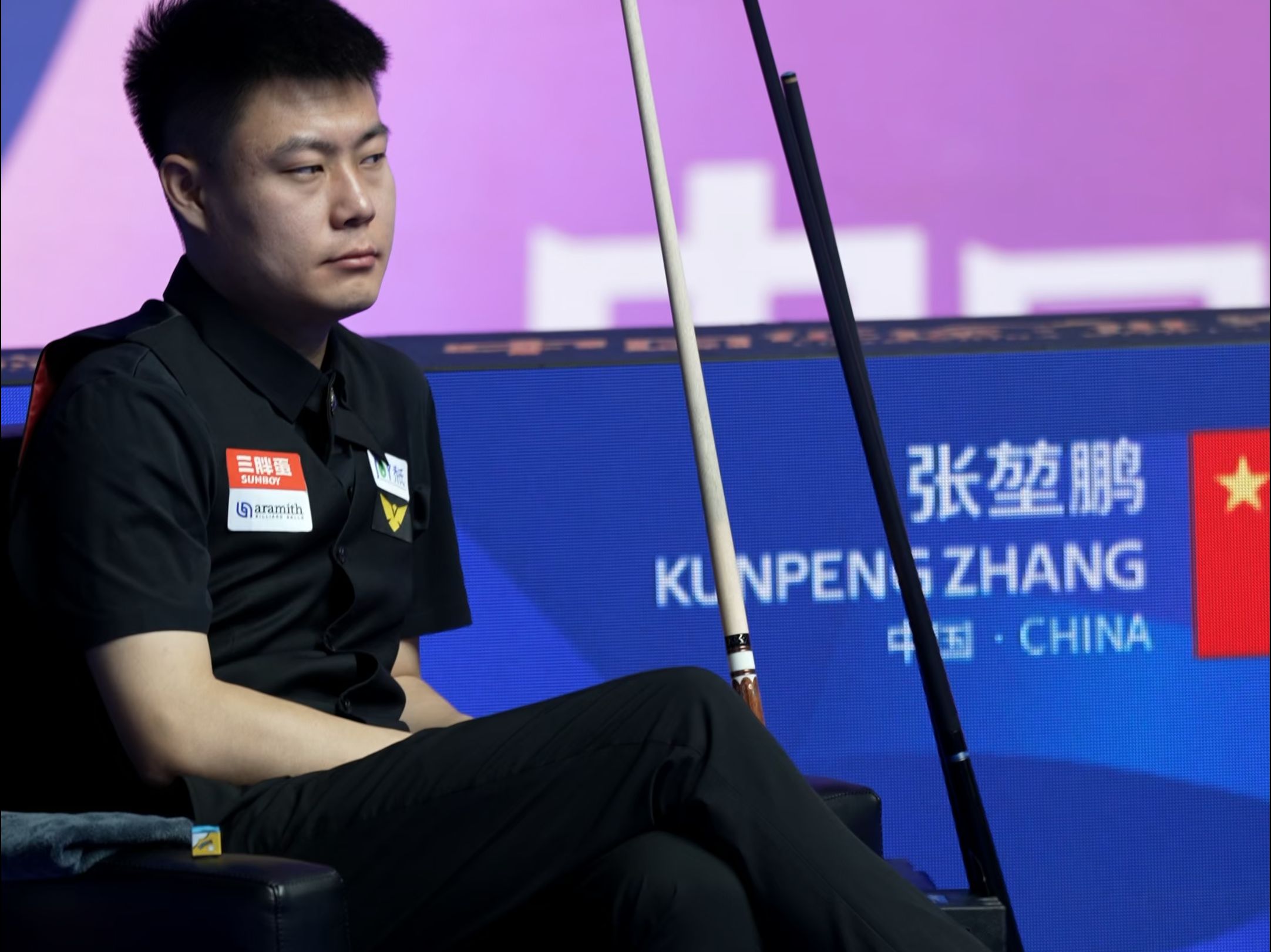 他在阿贾克 他在阿贾克