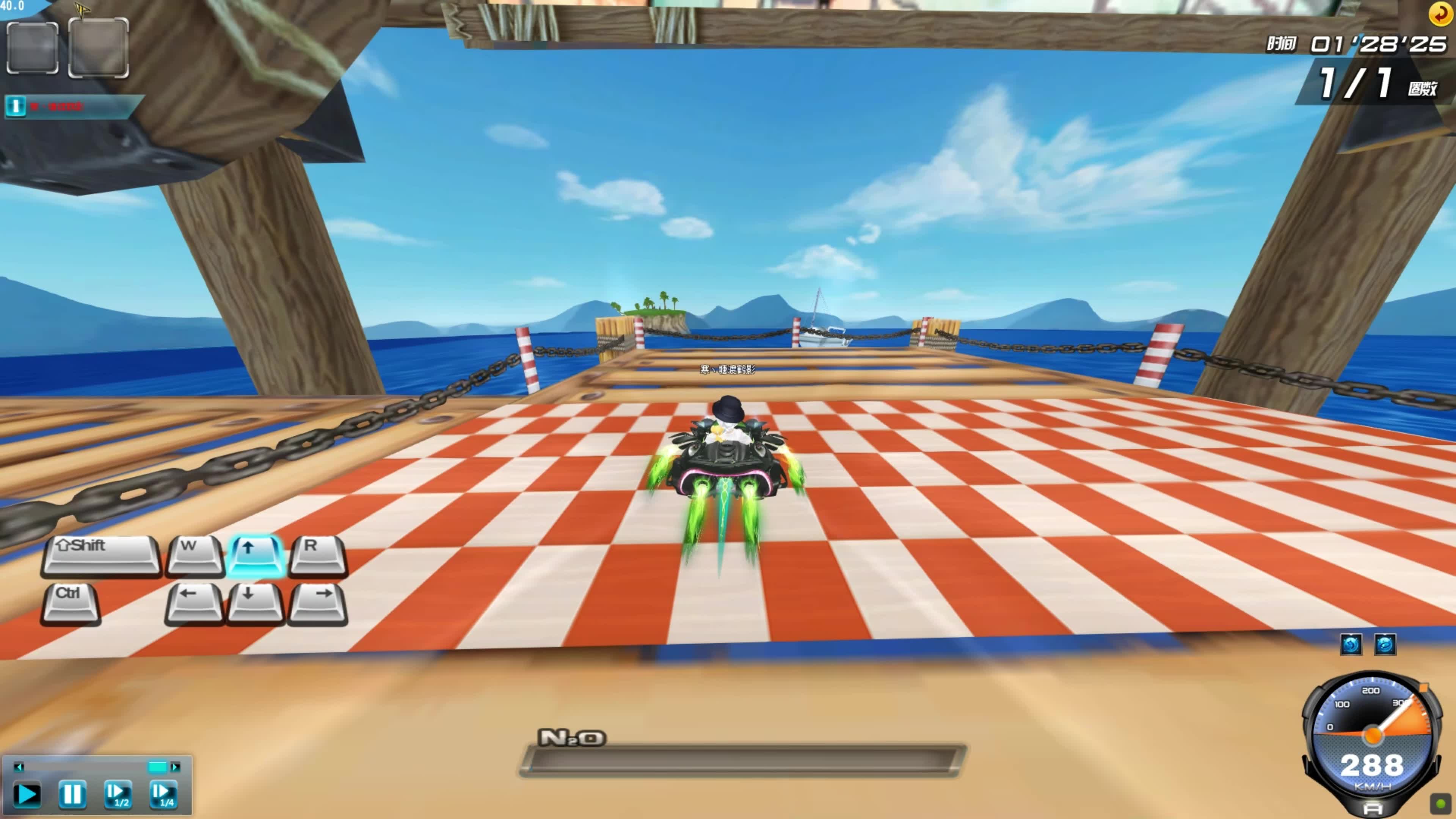 拖慢巴伦西 拖慢巴伦西