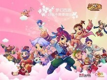 破坏叙事沉