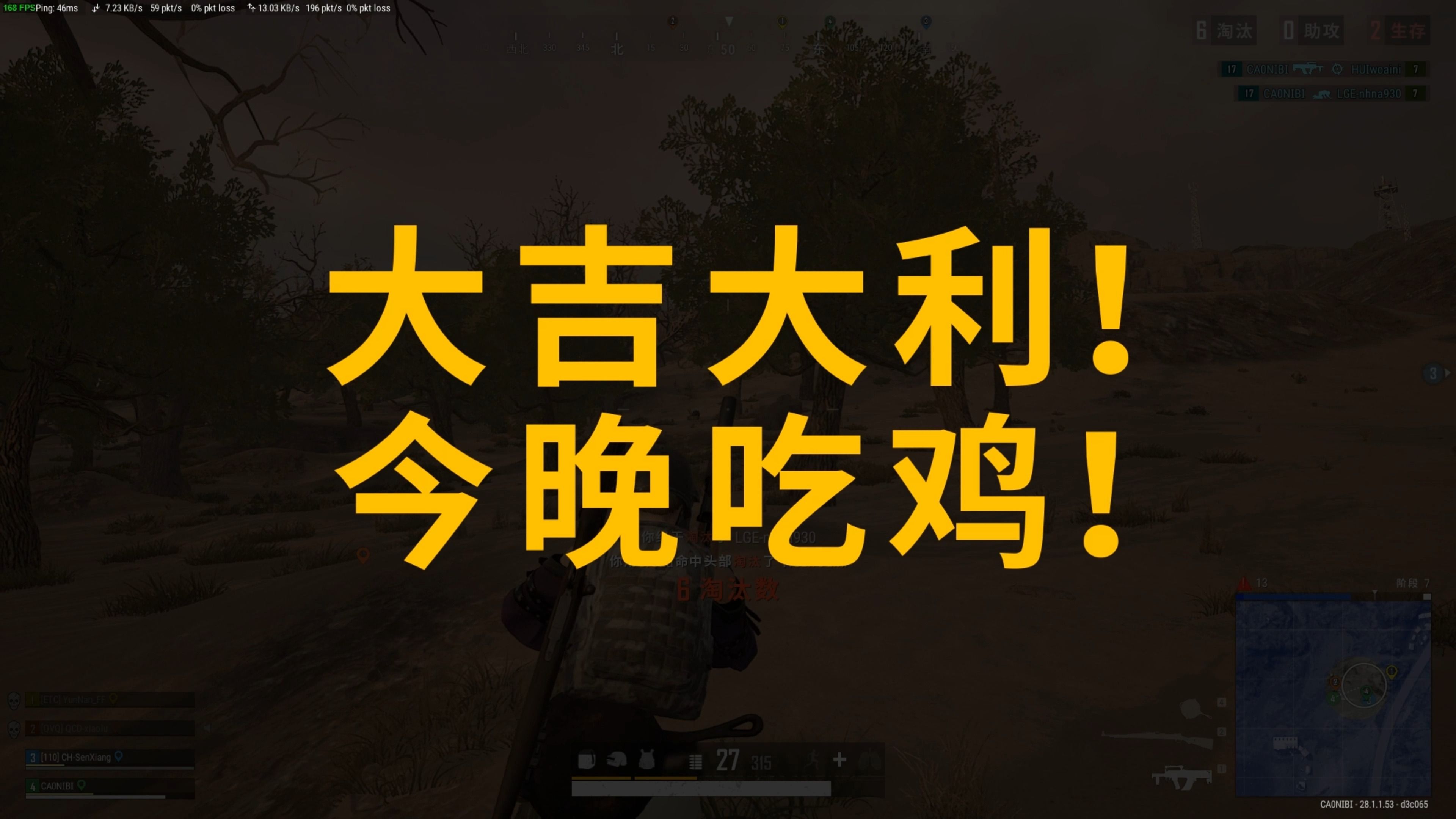 变成可被反
