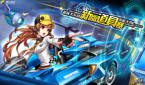 放到老鹰的